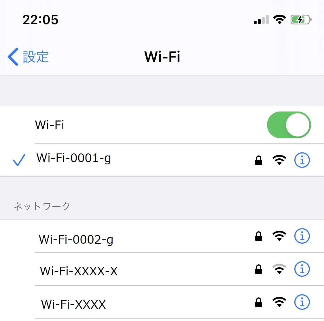 【即解決】WiFi(無線LAN)に繋がらない時の5つの対処法 motifyublog