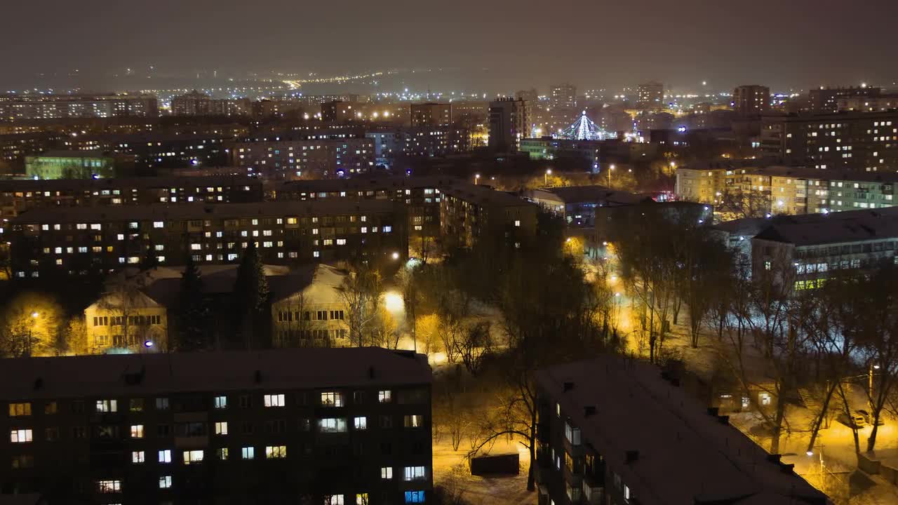 Residential Apartments At Night Stock Video Motion Array