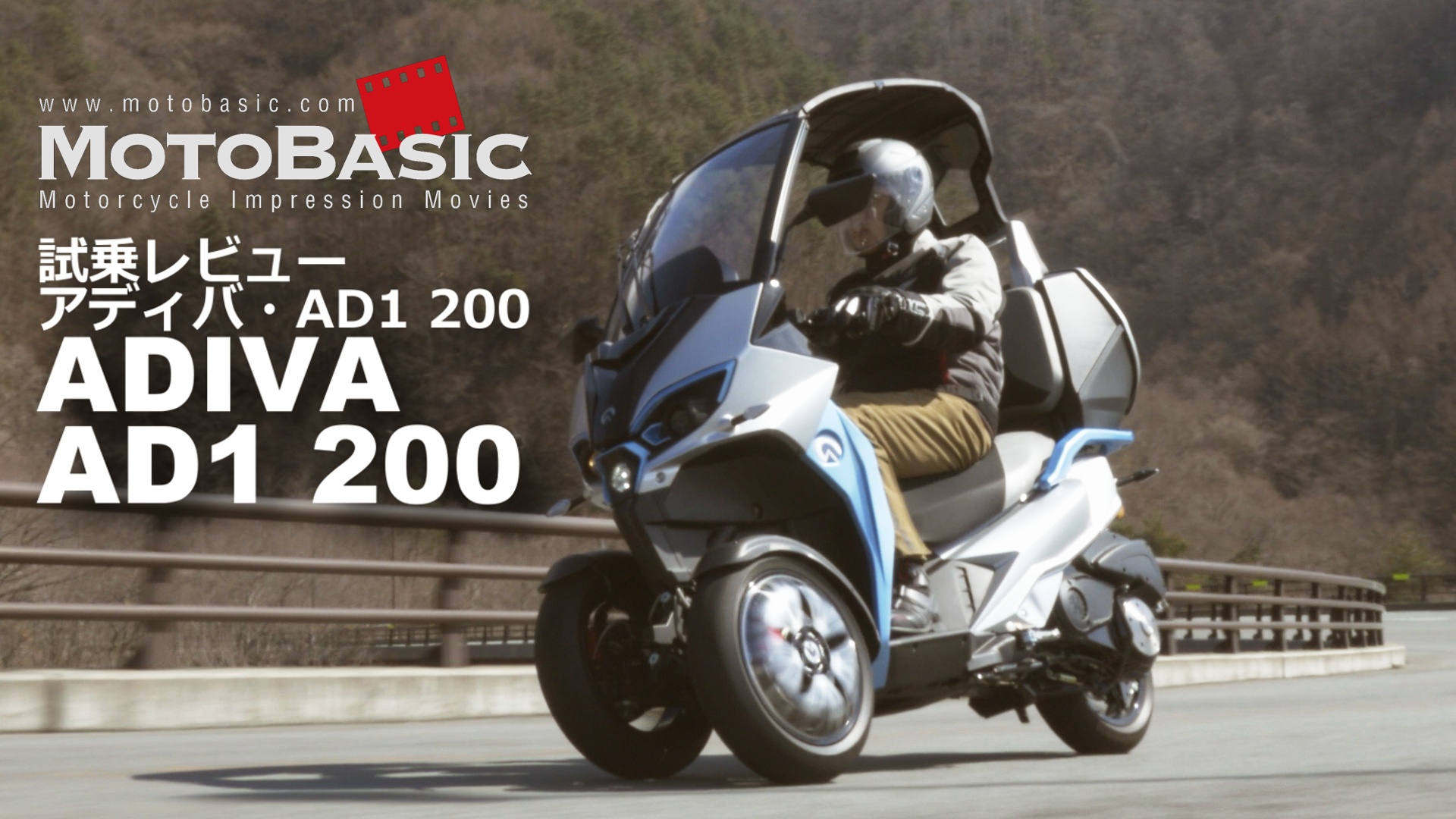 Image15.jpg?fit=1920,1080&ssl=1