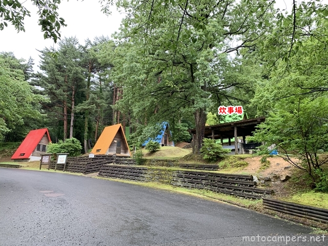 【無料キャンプ場】家族みんなで楽しめる野坂いこいの森キャンプ場 MOTO Campers 2ページ
