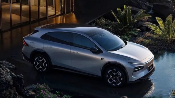 Motomobi Information | Xpeng Launches G7 to Fill Hole in G6 and G9 EV SUV Traces