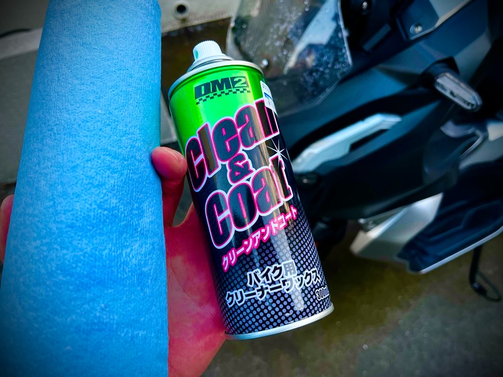 【スクーター】洗車後のバイクにオススメのワックスコーティングスプレーはこれだ！ MOTOR TRIBE