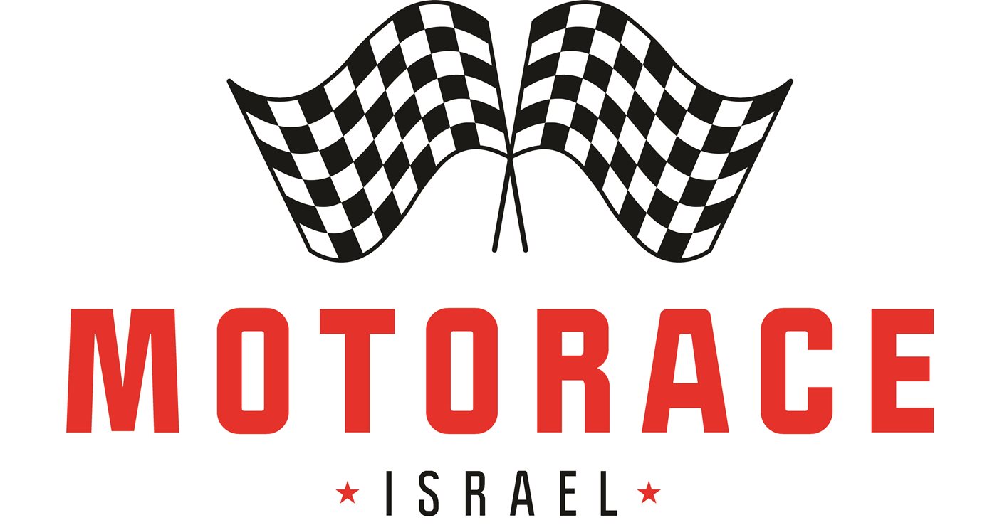 motorace מוטורייס ישראל היא החברה המובילה בישראל בתחום הפקת אירועים