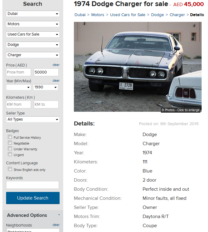 Toyota Used Cars In Dubai / Visit our showroom for a wide