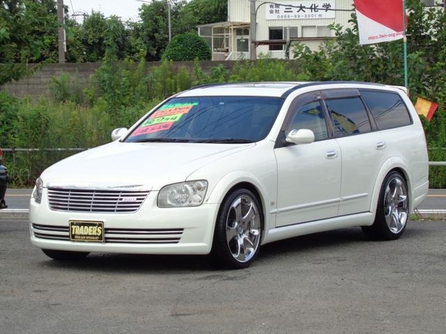 激レアなFRスポーツワゴン!?オーテックアクシス350Sの中古車が破格で登場！ Motorz（モーターズ） クルマ・バイクをもっと楽しく