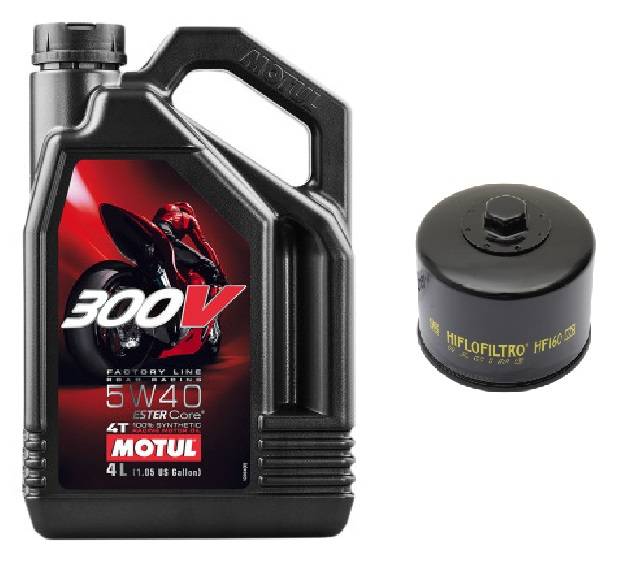 Motul 300V 5W40 4T Oil Change Kit BMW R1250GS/RS, R1200GS/R/RS/RT