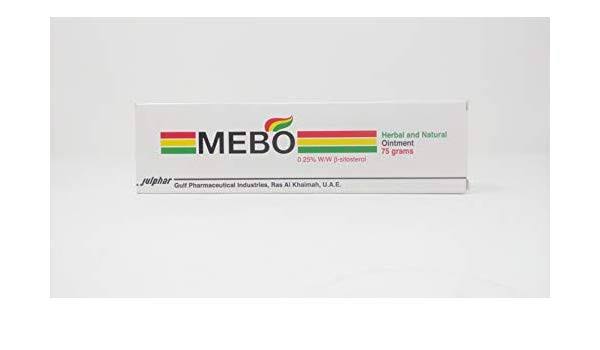 افضل مرهم للحروق السطحيه