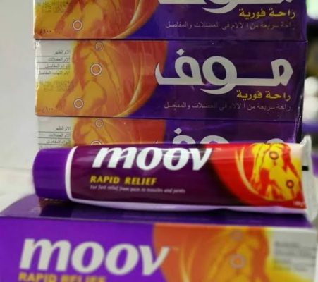 افضل مرهم لآلام الظهر