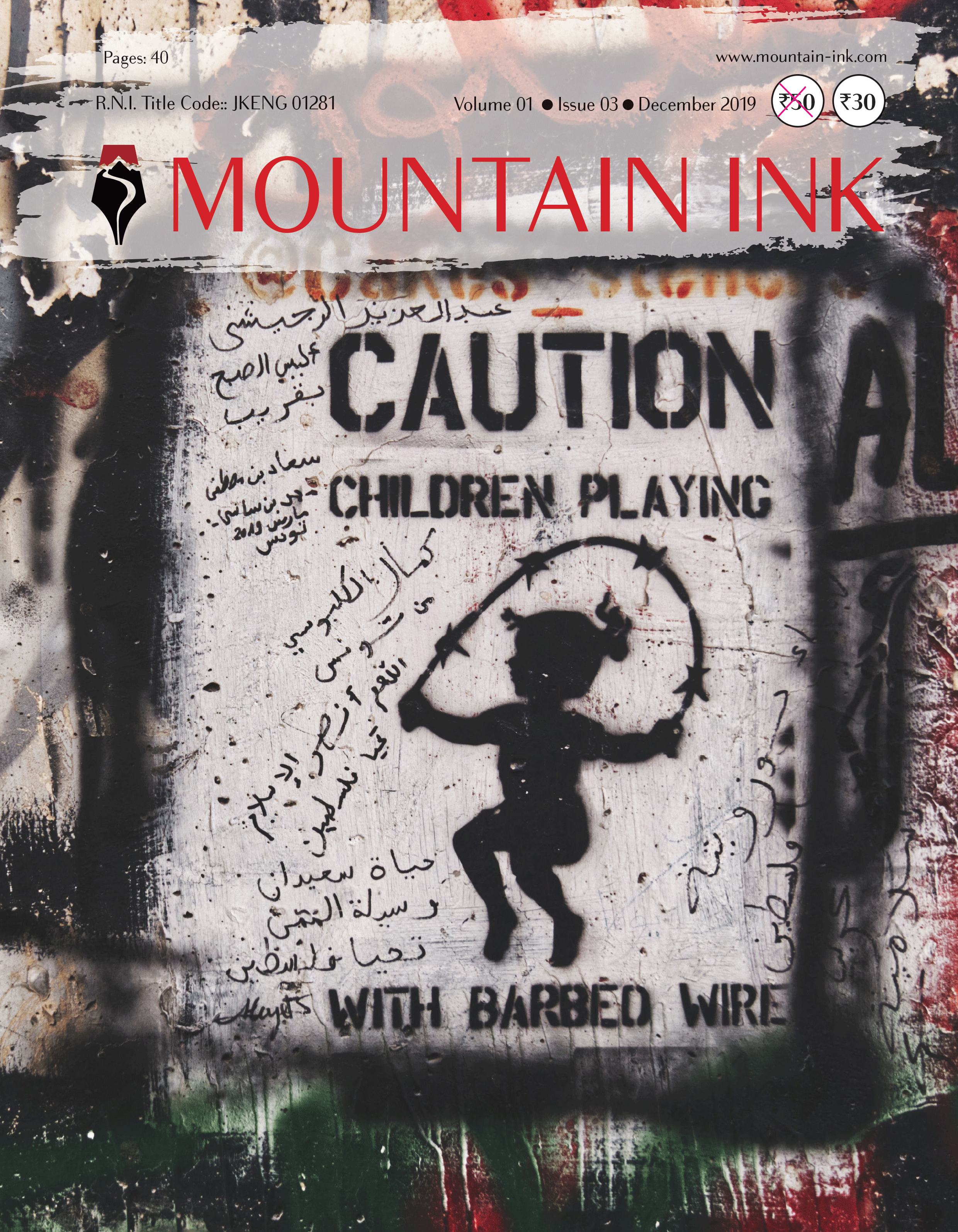 Mountain Ink December 2019 Mountain Ink