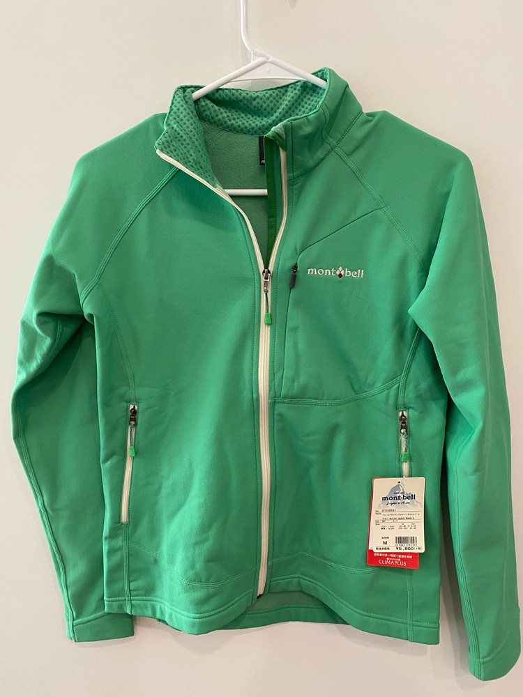 Spring Storage Cleanout Montbell, Raidlight, GSI, Eureka, Garneau