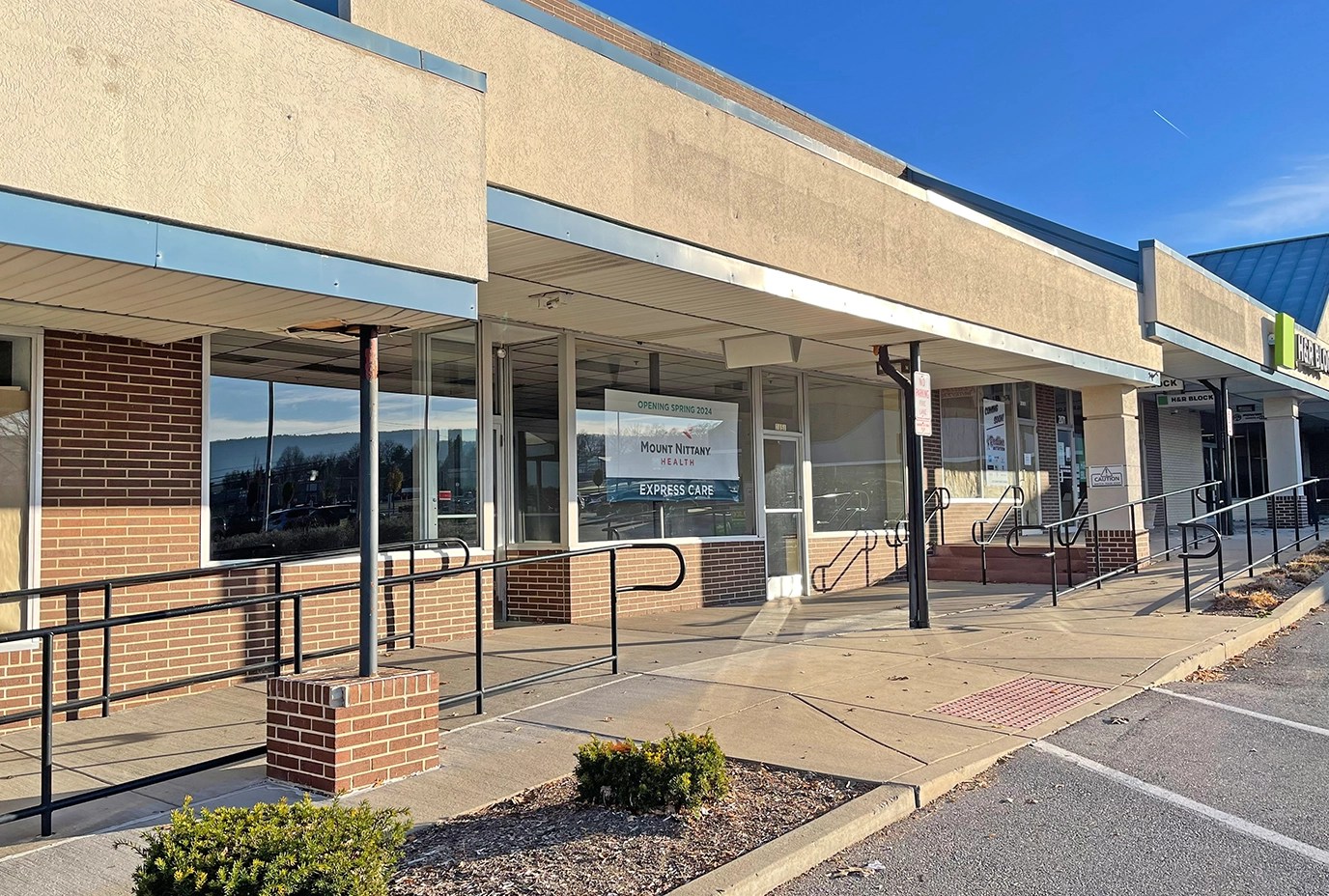 Mount Nittany Health ExpressCARE Mount Nittany Health