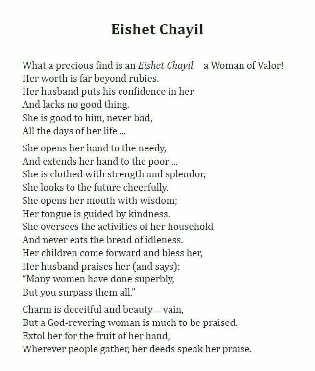 Eishet Chayil A Woman of Valor Mount Sinai Memorial Parks and