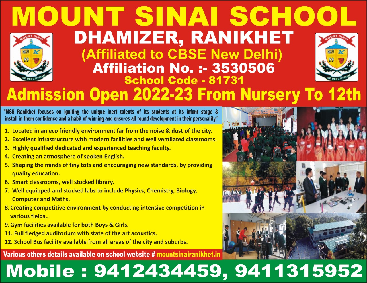 Mount Sinai School
