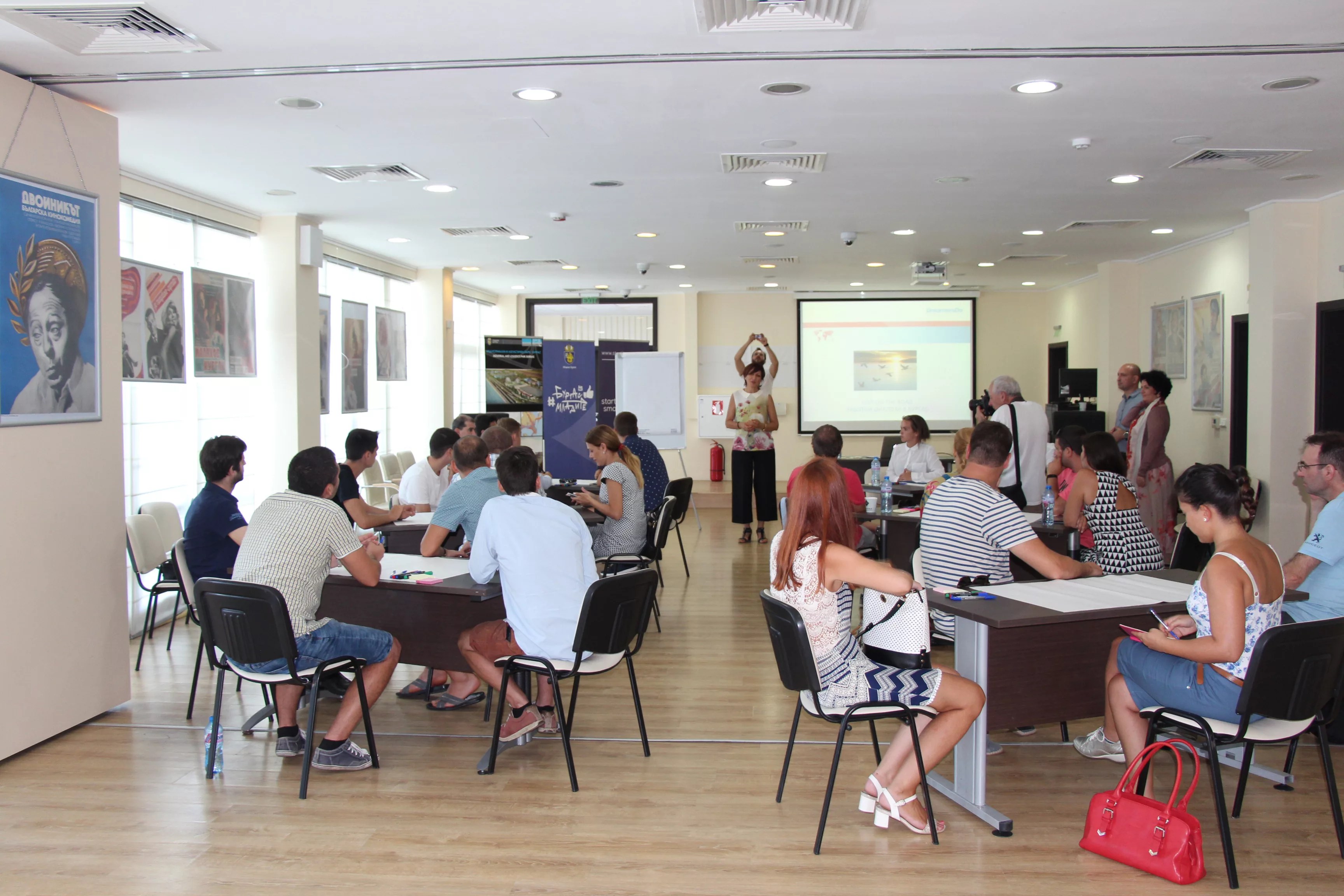 The Road to Digital Burgas