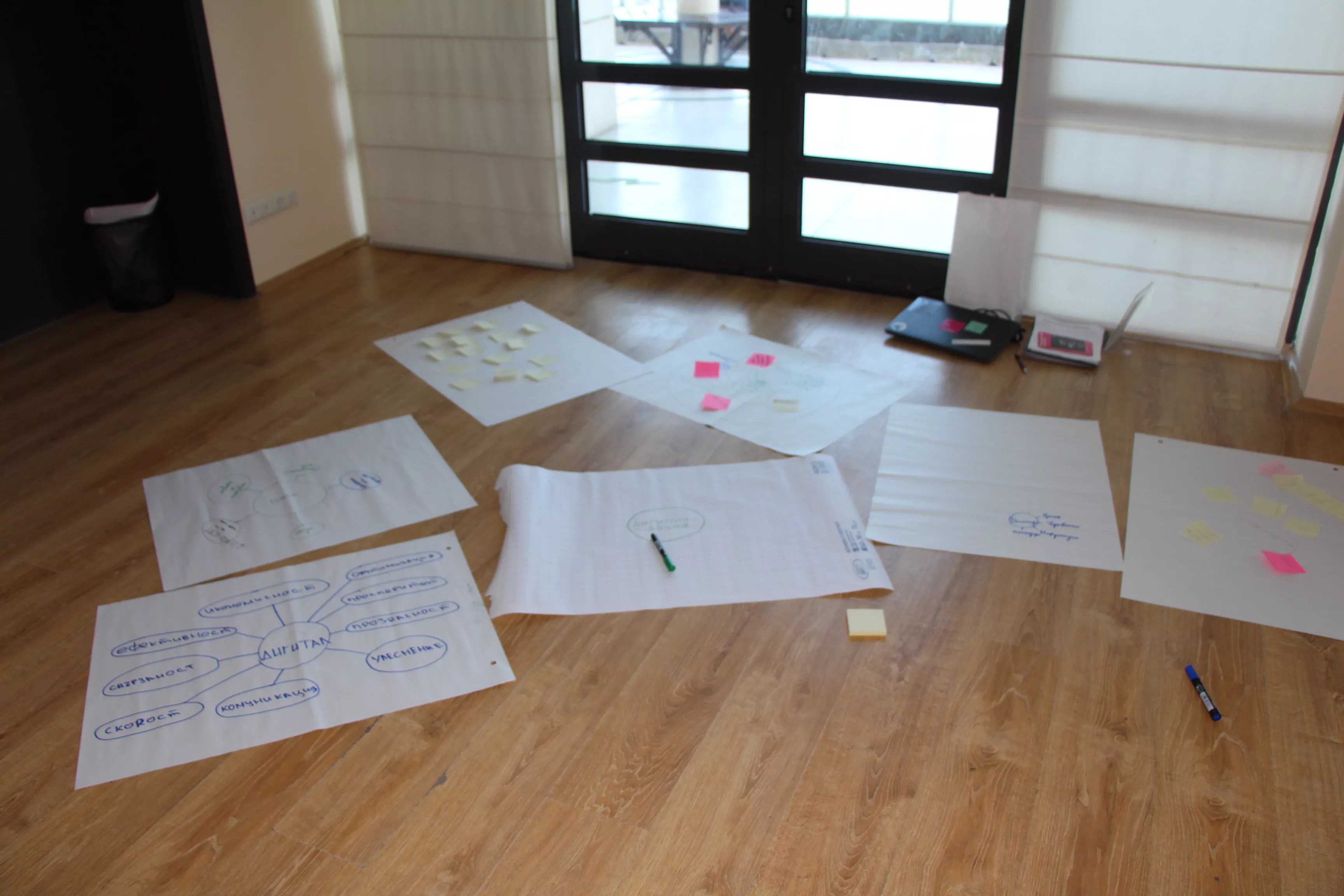 The Road to Digital Burgas