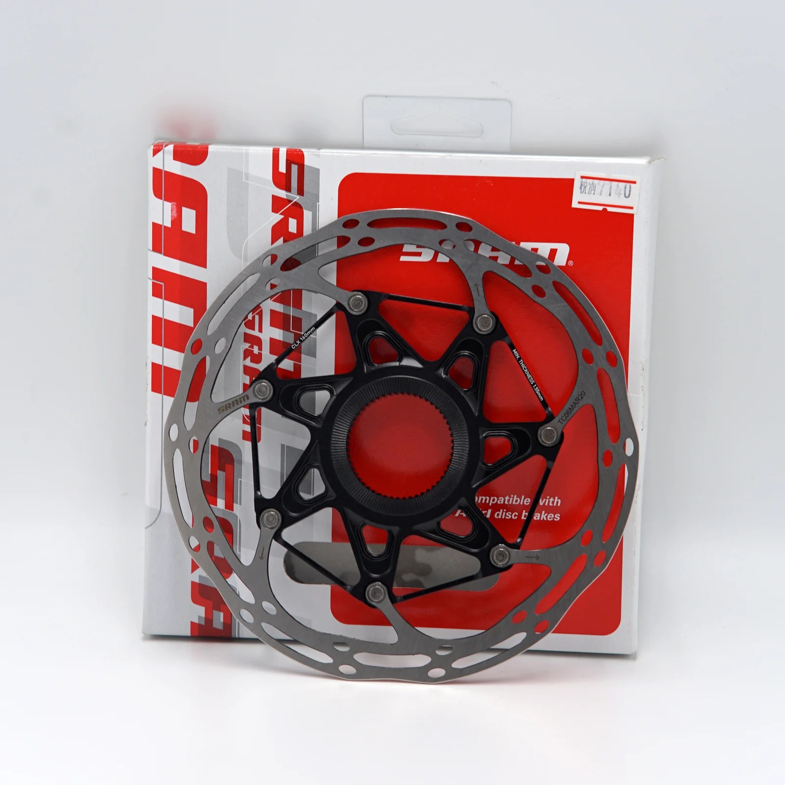 SRAM "CENTERLINE X ROTOR" (CenterLock) BICYCLE STUDIO MOVEMENT