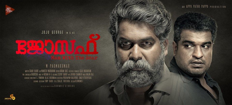 Joseph Movie Online Malayalam