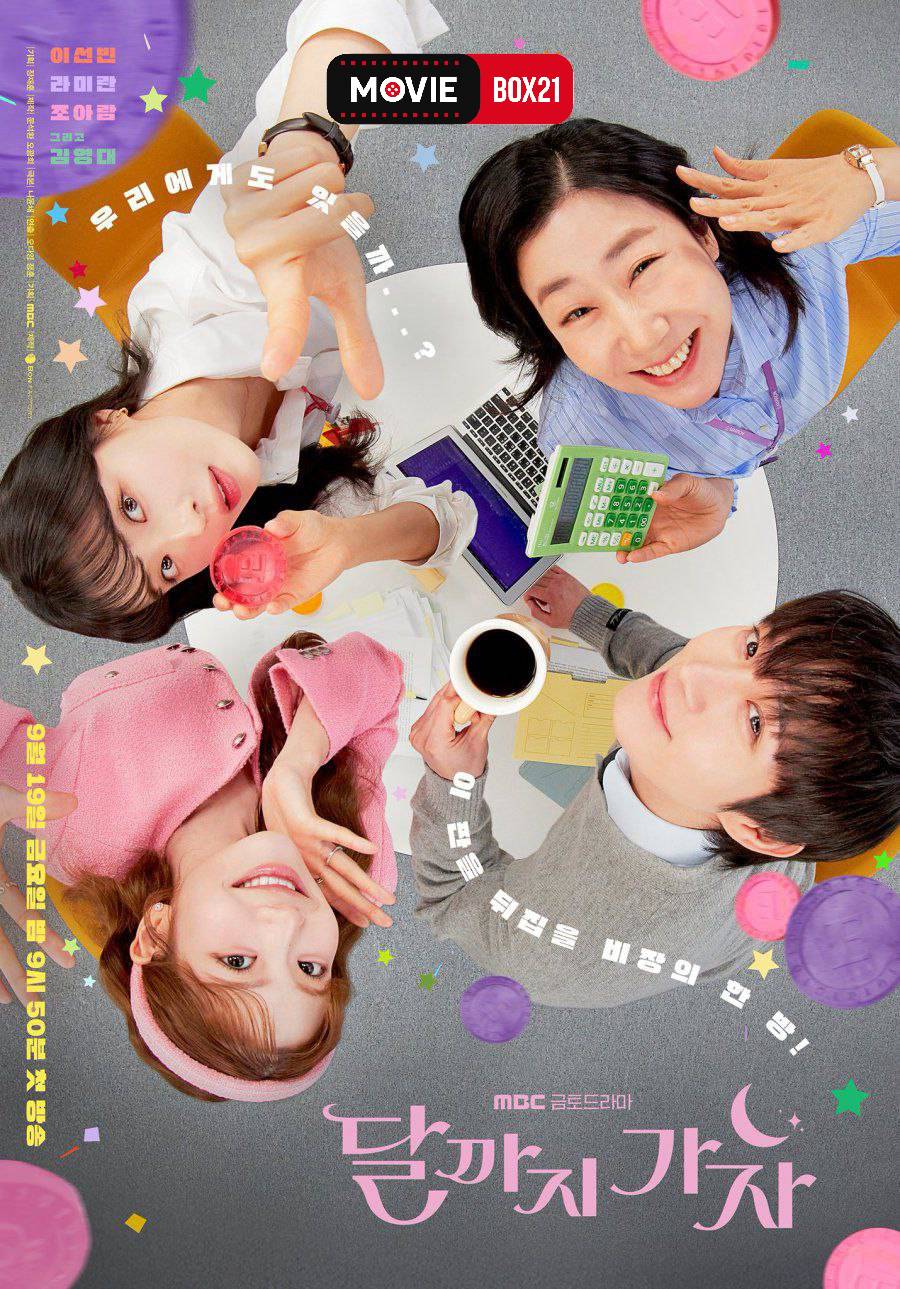 To the Moon S1.E10