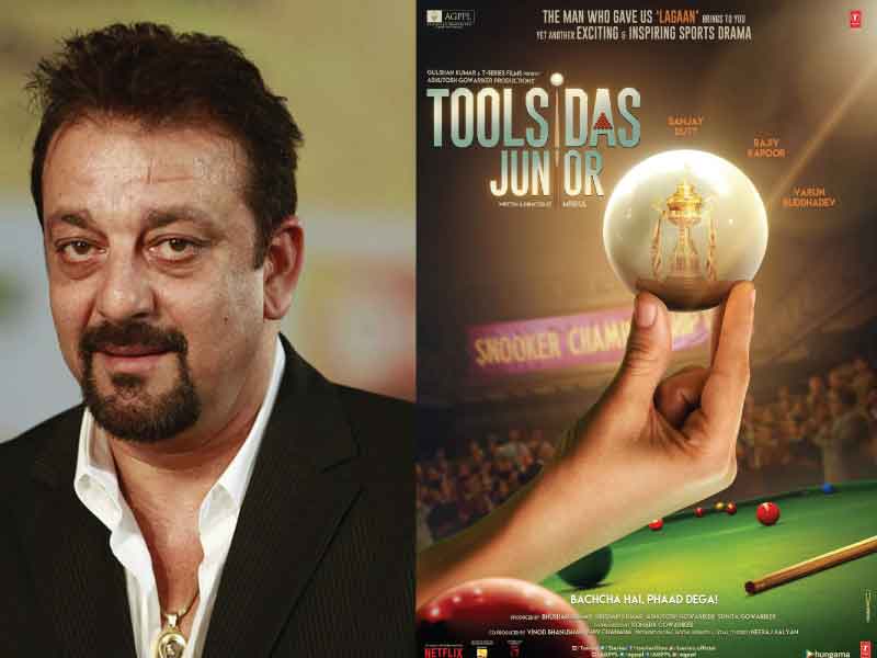 Toolsidas Junior Movie Cast, Release Date, Trailer, Posters, Reviews