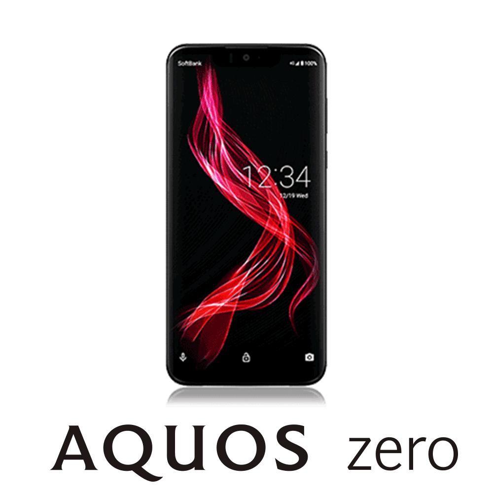 Sharp AQUOS Zero Características, precio y donde comprar Moviles.info
