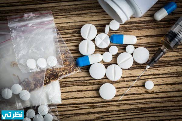 إذاعة مدرسية عن التدخين والمخدرات