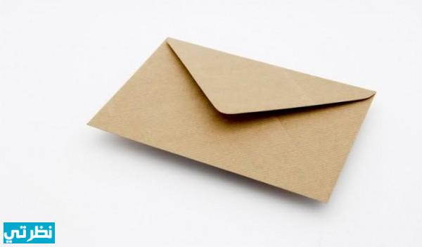 اسم جماد بحرف الظاء ظ