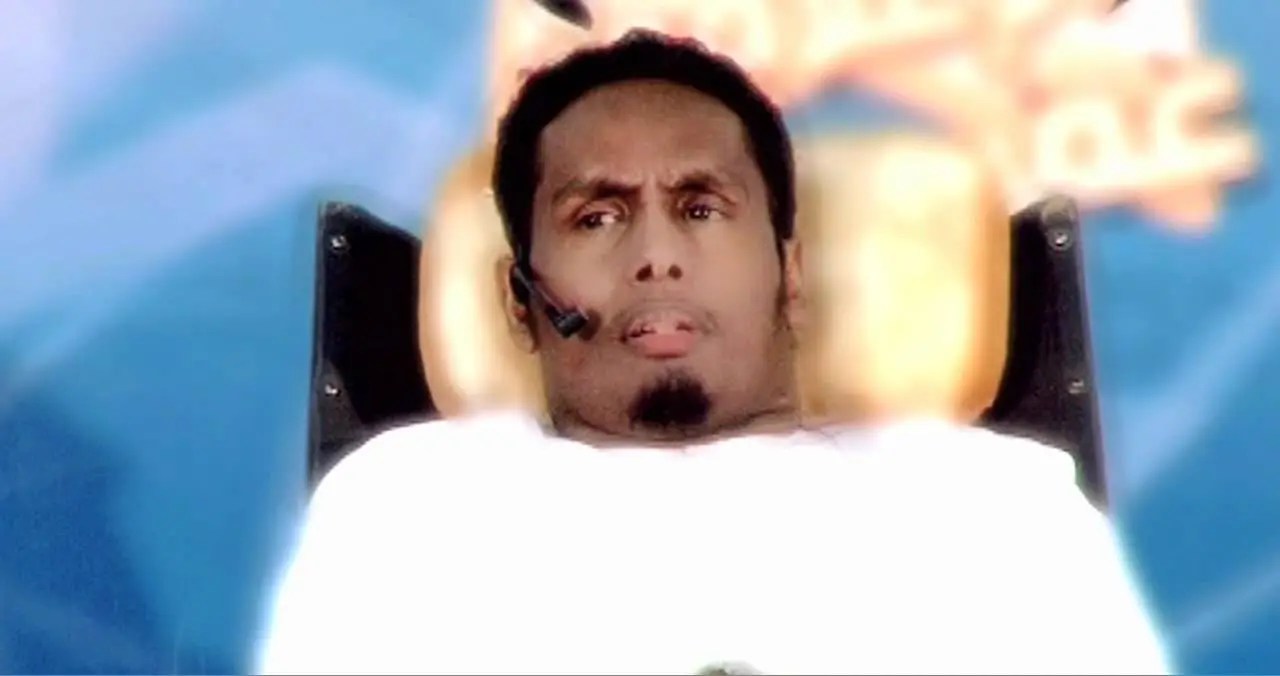 من هو عبدالله بانعمة ويكيبيديا