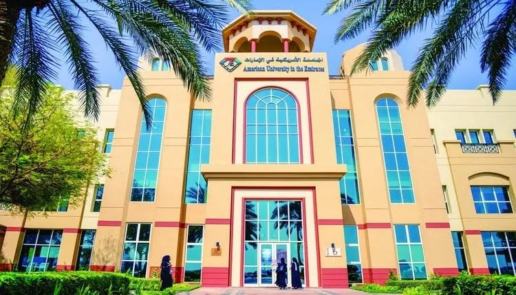 تخصصات الماجستير في الجامعة الامريكية في الشارقة