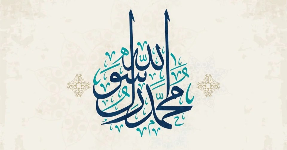 تفسير حلم رؤية الرسول في المنام