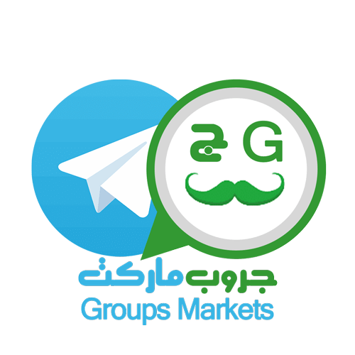 أسماء جروبات أدوات منزلية واتس آب