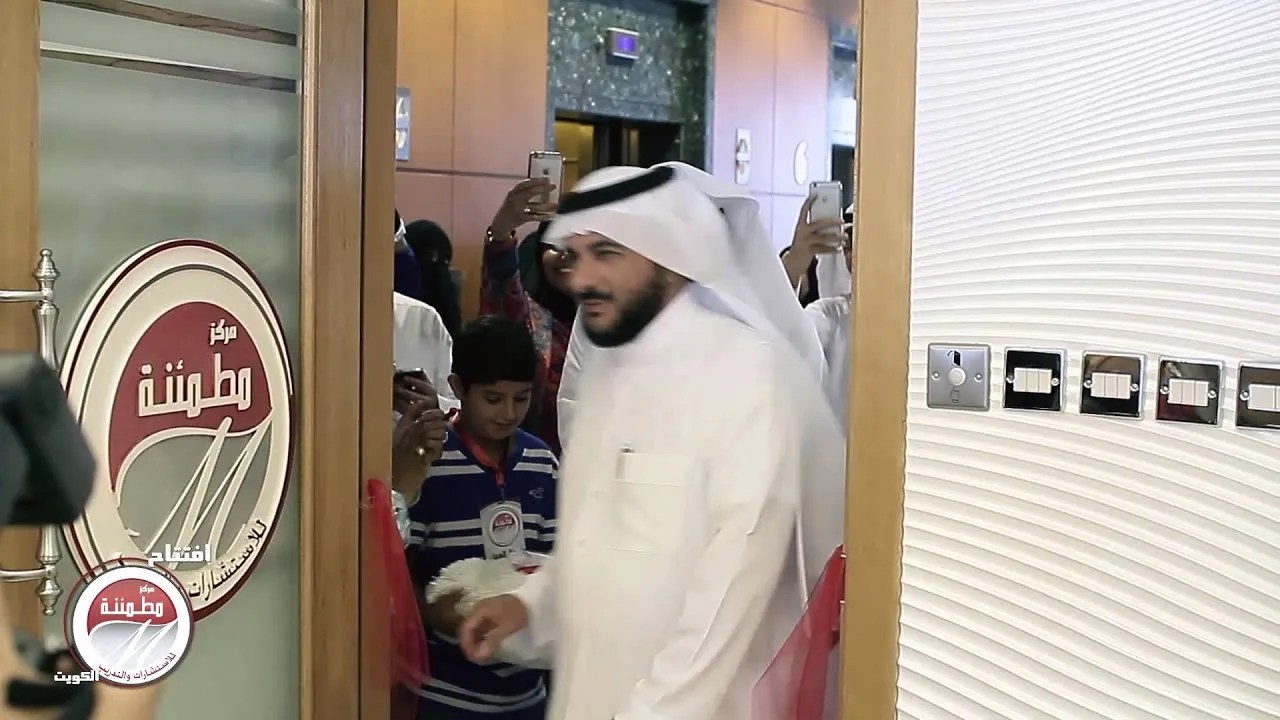 تجربتي مع مركز مطمئنه