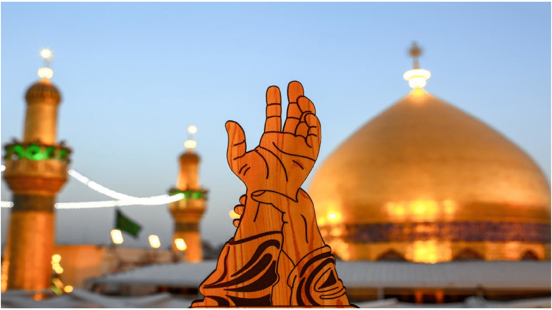 هل غسل يوم الغدير يغني عن الوضوء