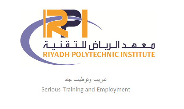 تخصصات معهد الرياض للتقنية