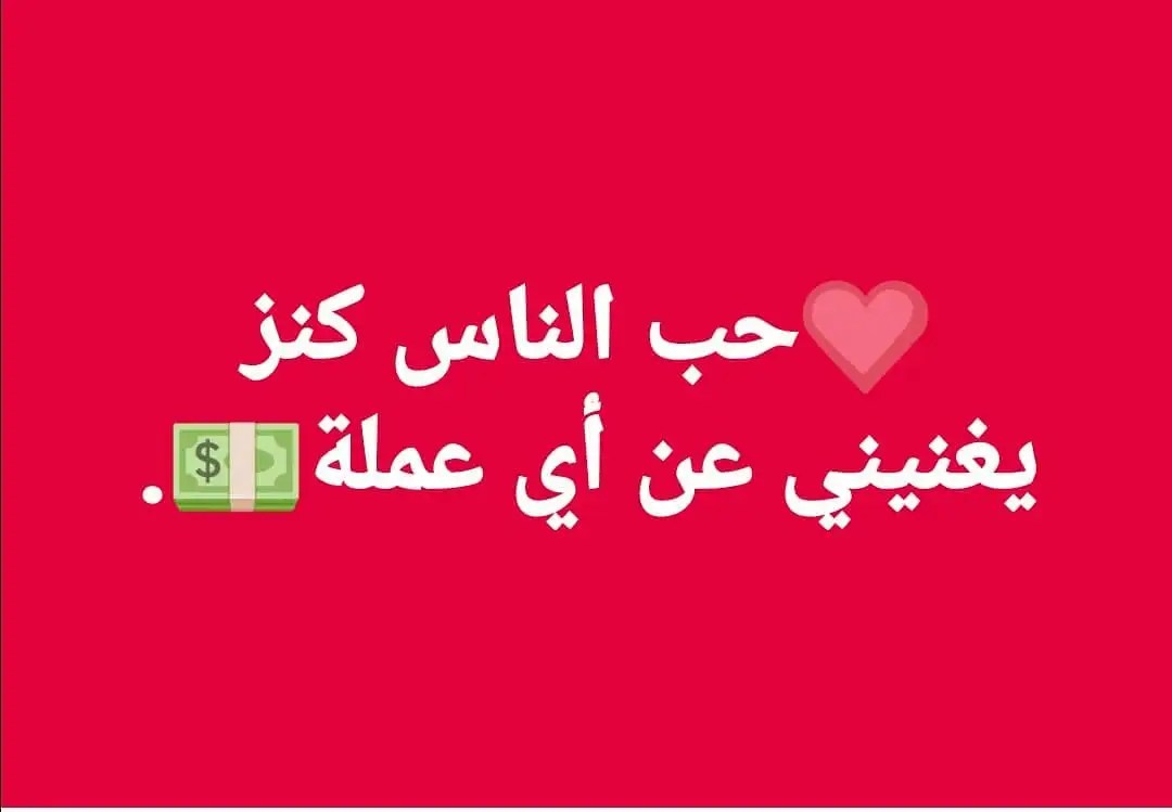 شعر عن الهيبة والوقار