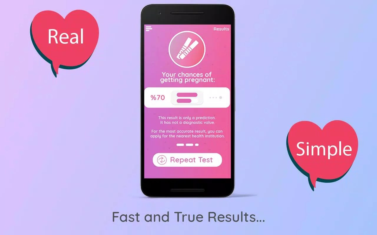 كيف اعرف اني حامل عن طريق الجوال