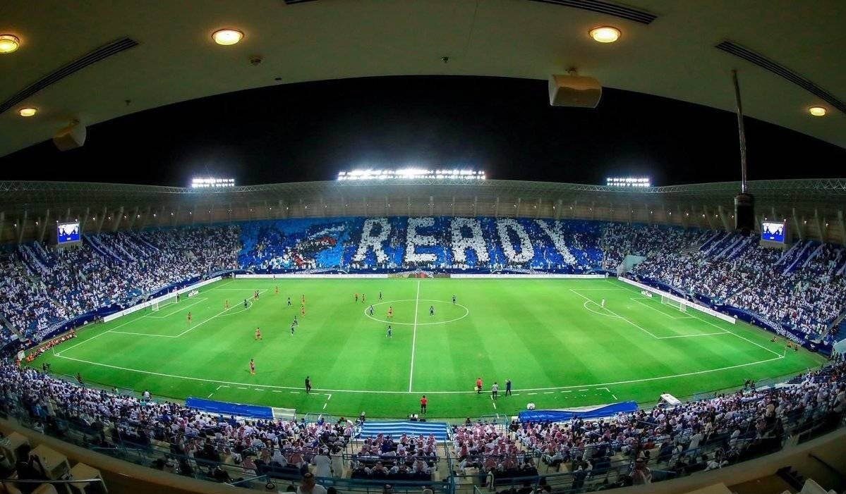 متى ينتهي عقد ملعب الهلال