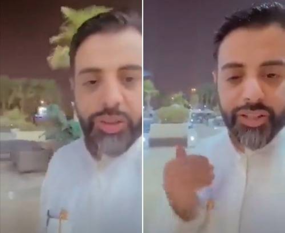 من هو عواد الزايد ويكيبيديا