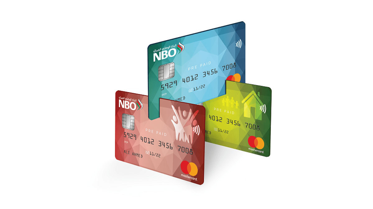 تفسير حلم رؤية بطاقة الصراف في المنام