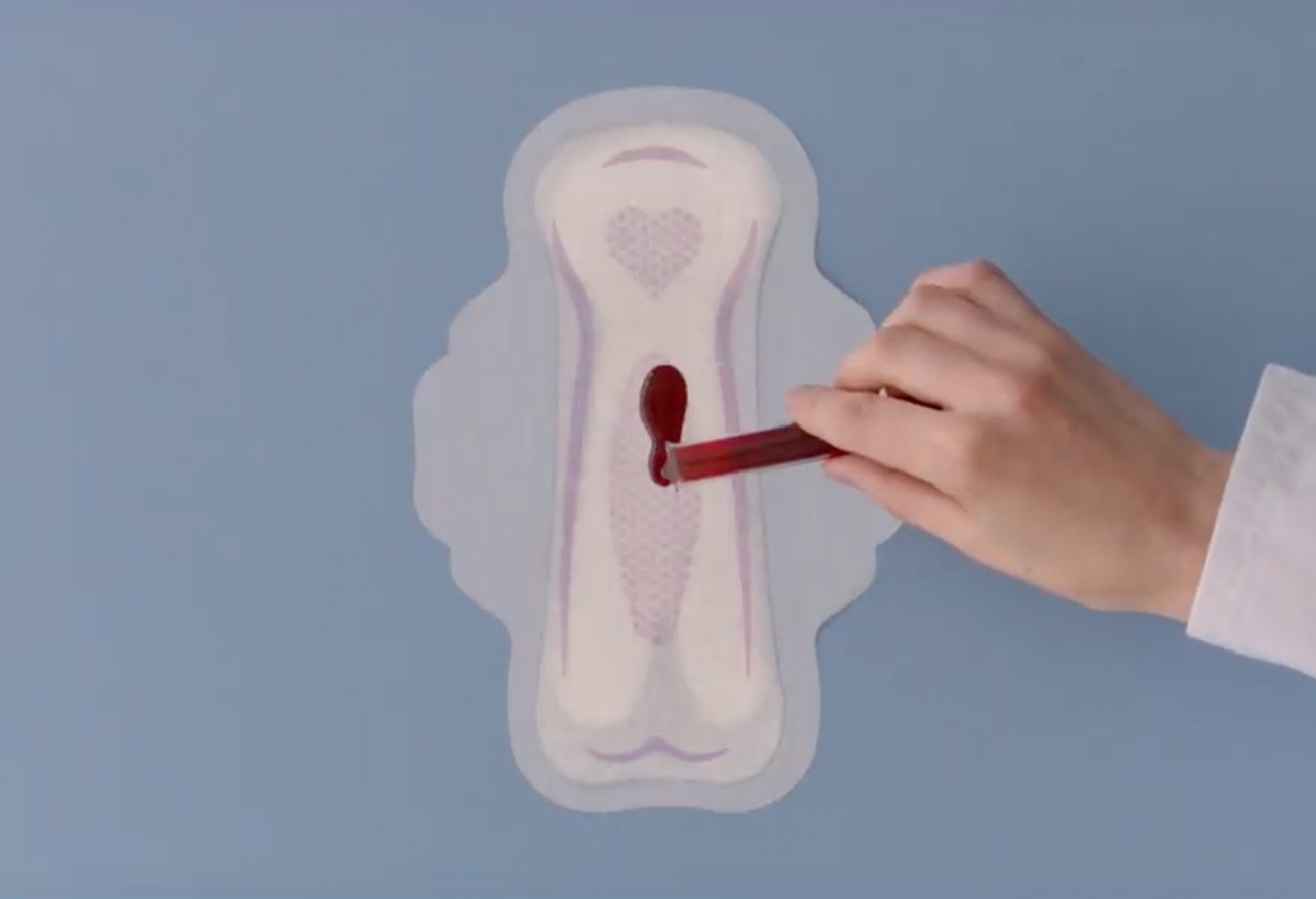 الكشف عن الحمل الغزلاني