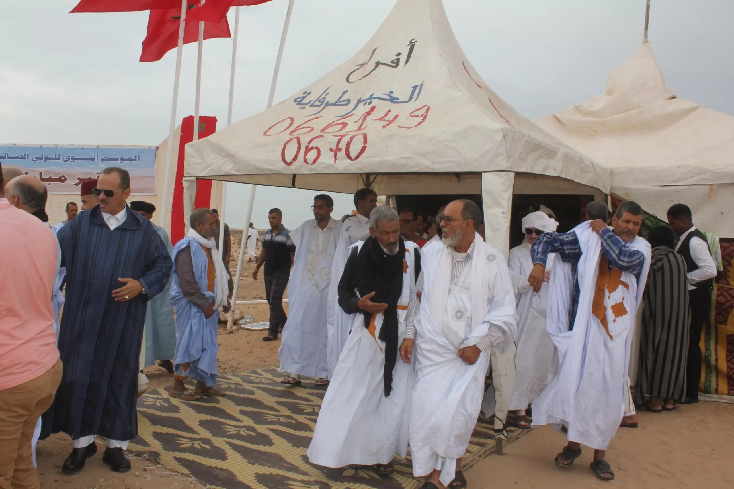 العساف وش يرجع