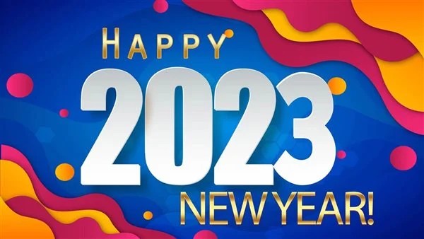 مسجات تهاني السنة الجديدة 2025 رسمية