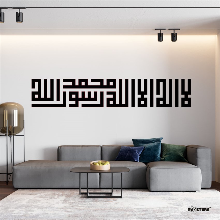 Wall Calligraphy ubicaciondepersonas.cdmx.gob.mx