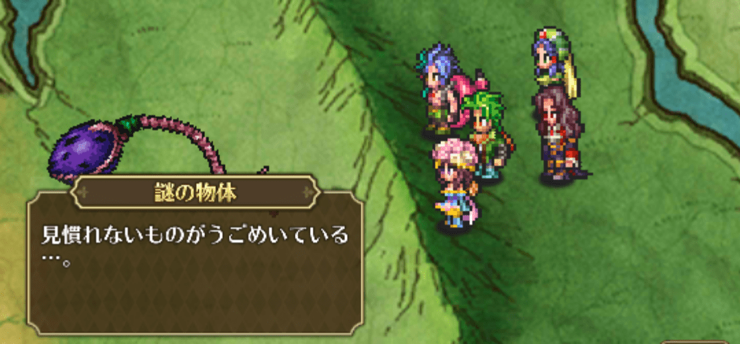 ロマサガRSその154・タンザー（Romancing）クリア他 mozublog