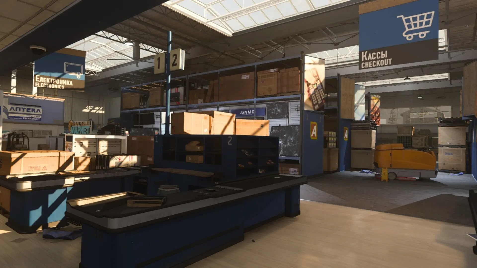 コール オブ デューティ ウォーゾーン シーズン 5 ティーザーでは、7 月 24 日にアトラス スーパーストアが登場します