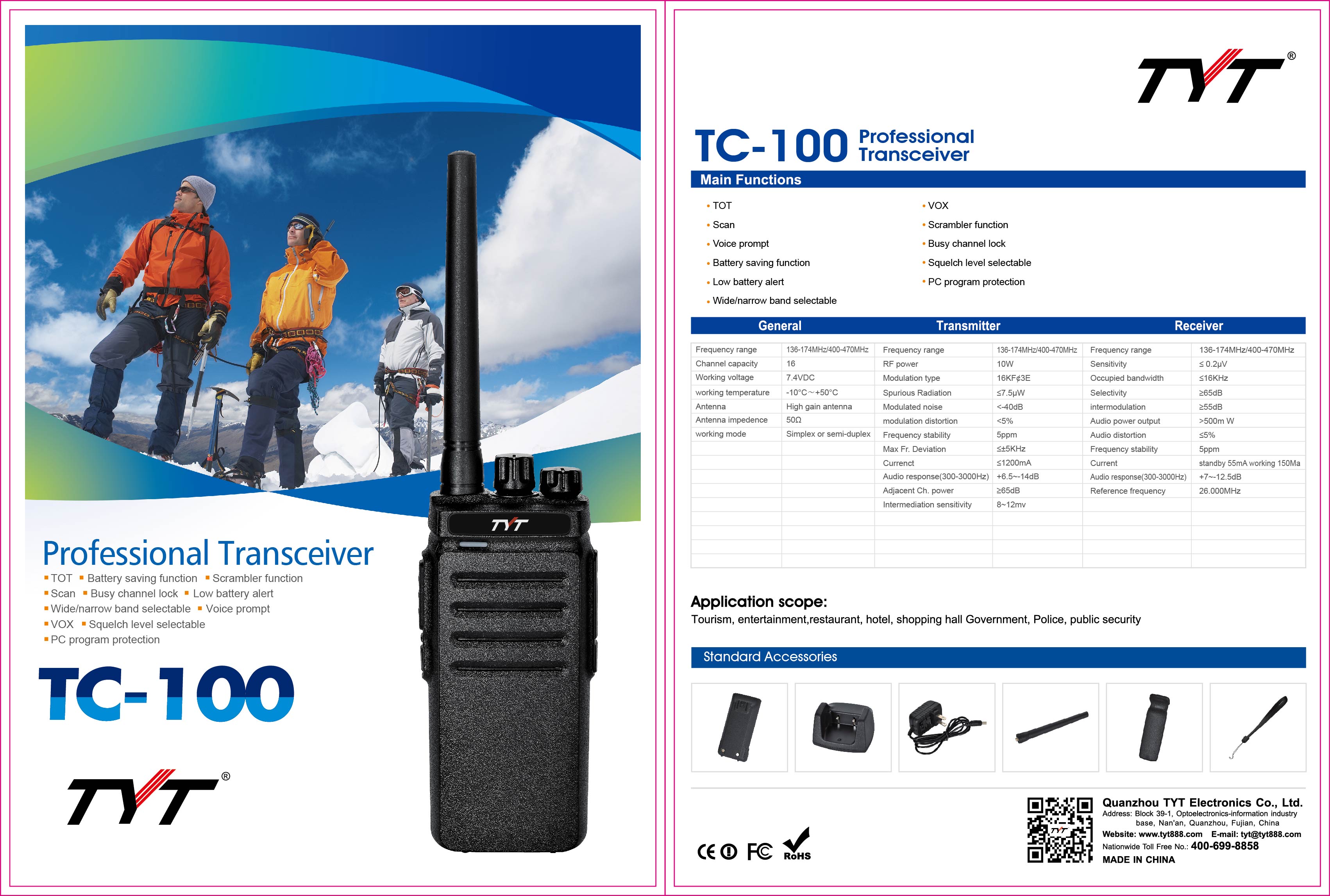 TYT TC100