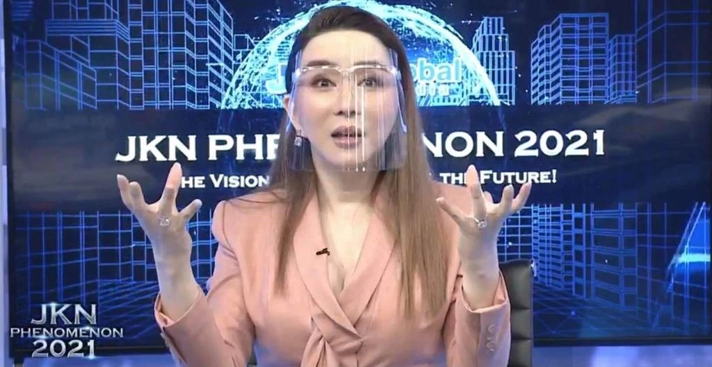 JKN ล้มแผน The River King 2.5 พันล้าน ปั้นเอ็มไพร์แบริ่งโหมคอมเมิร์ซ