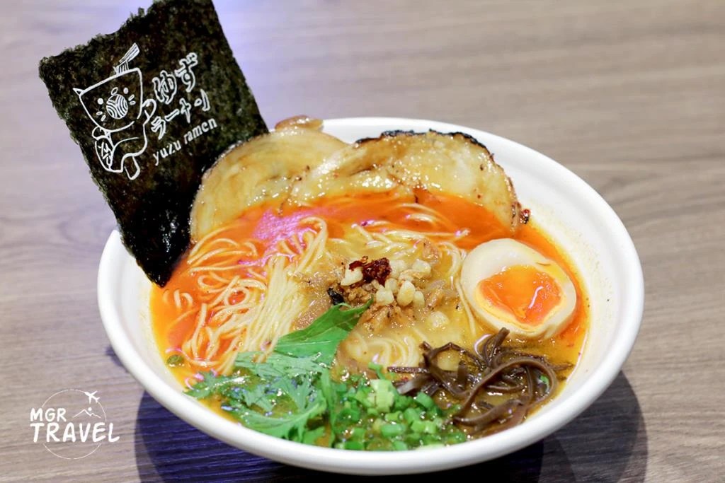 “Yuzu Ramen” ราเมนยูซุ อร่อยครบรสสดชื่น