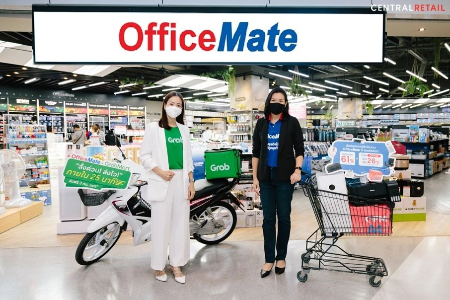 OfficeMate x GrabMart สั่งด่วน ส่งไว