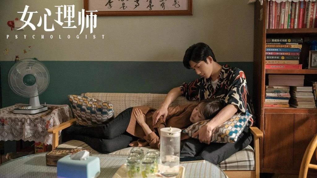 เรื่องย่อซีรีส์จีน “นักจิตวิทยาหญิง Psychologist” [2021]