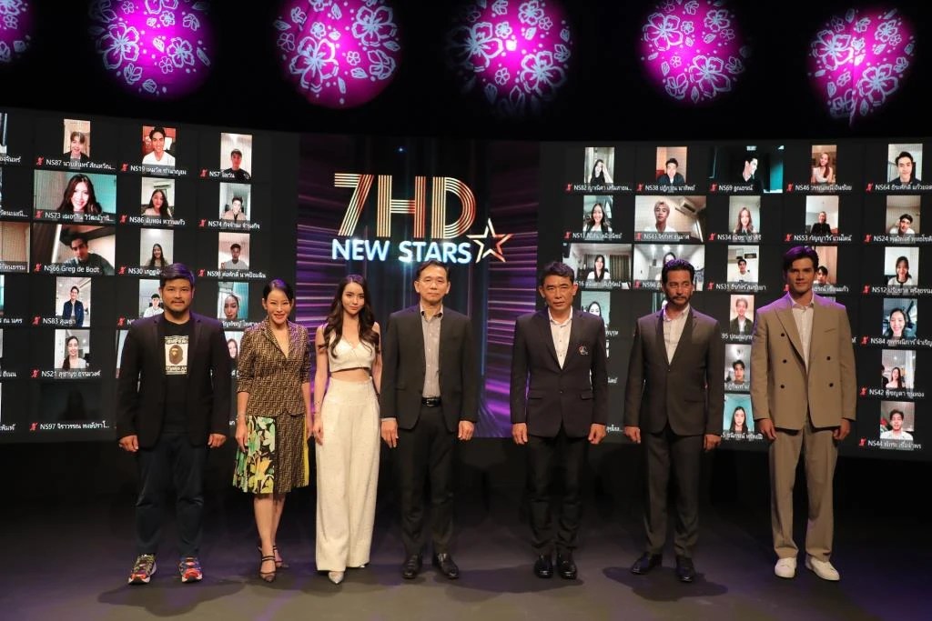 Photo Gallery “7HD NEW STARS” เผยผลผู้เข้ารอบ 24 คน ผู้จัดละคร “โอริ